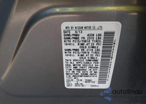 2013 Nissan Rogue S из США, поврежденный, VIN JN8AS5MT6DW547474